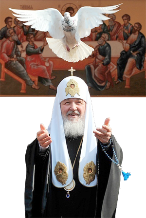 Святейший Патриарх Московский и всея Руси Кирилл: "Только декларациями делу не поможешь! Надо вместе!"